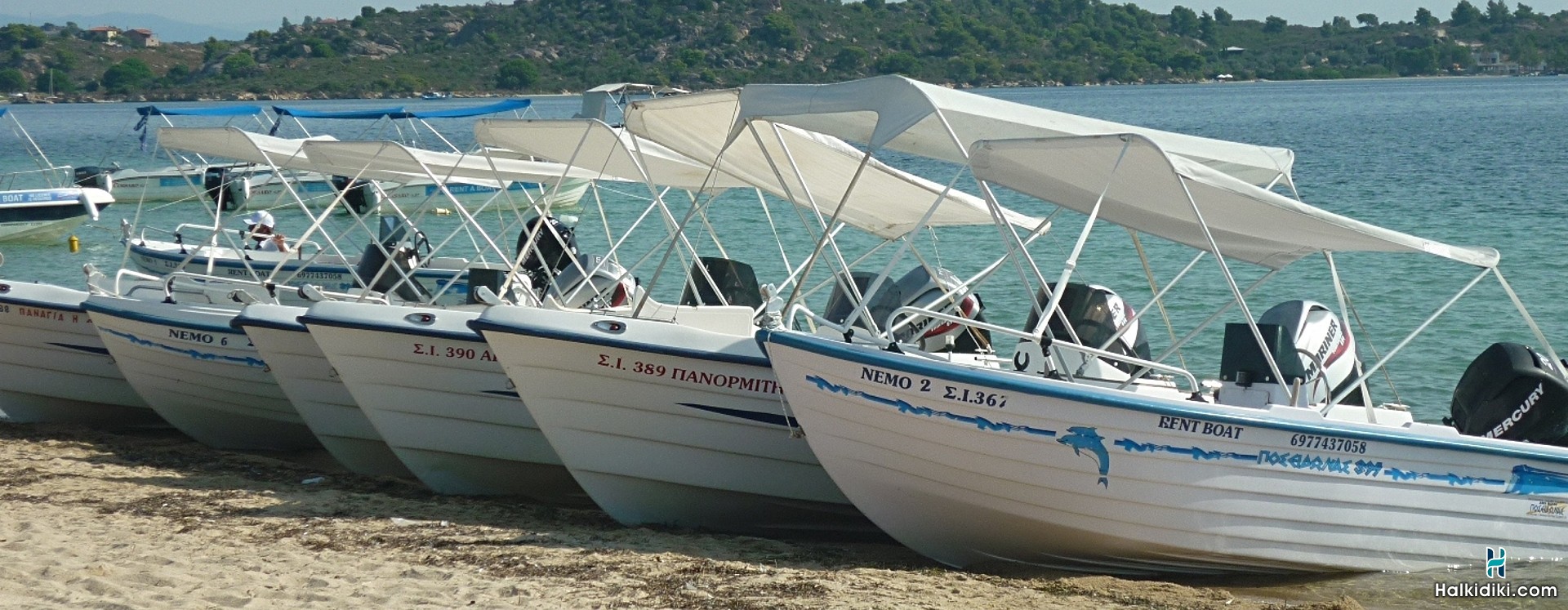 Nautilus Boats